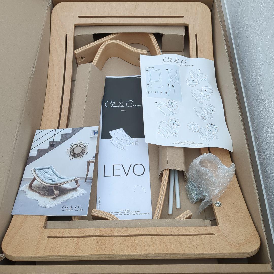 チャーリークレーン　ベビーロッカー