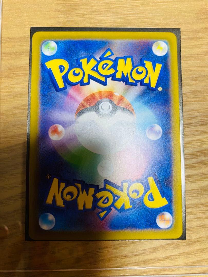 あ*ぴ様 ニャースex SAR、メガスターミーex SAR、デデンネ、チゴラス、