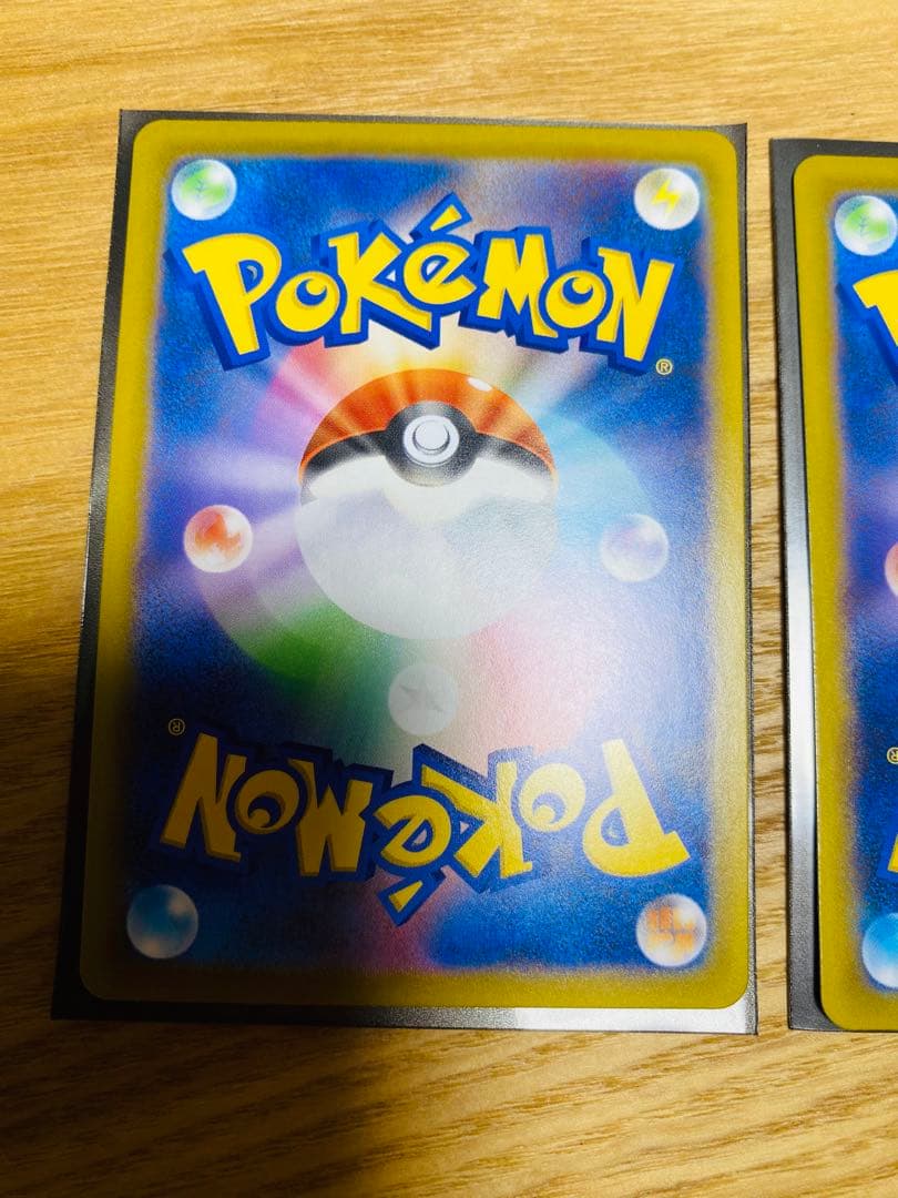 あ*ぴ様 ニャースex SAR、メガスターミーex SAR、デデンネ、チゴラス、