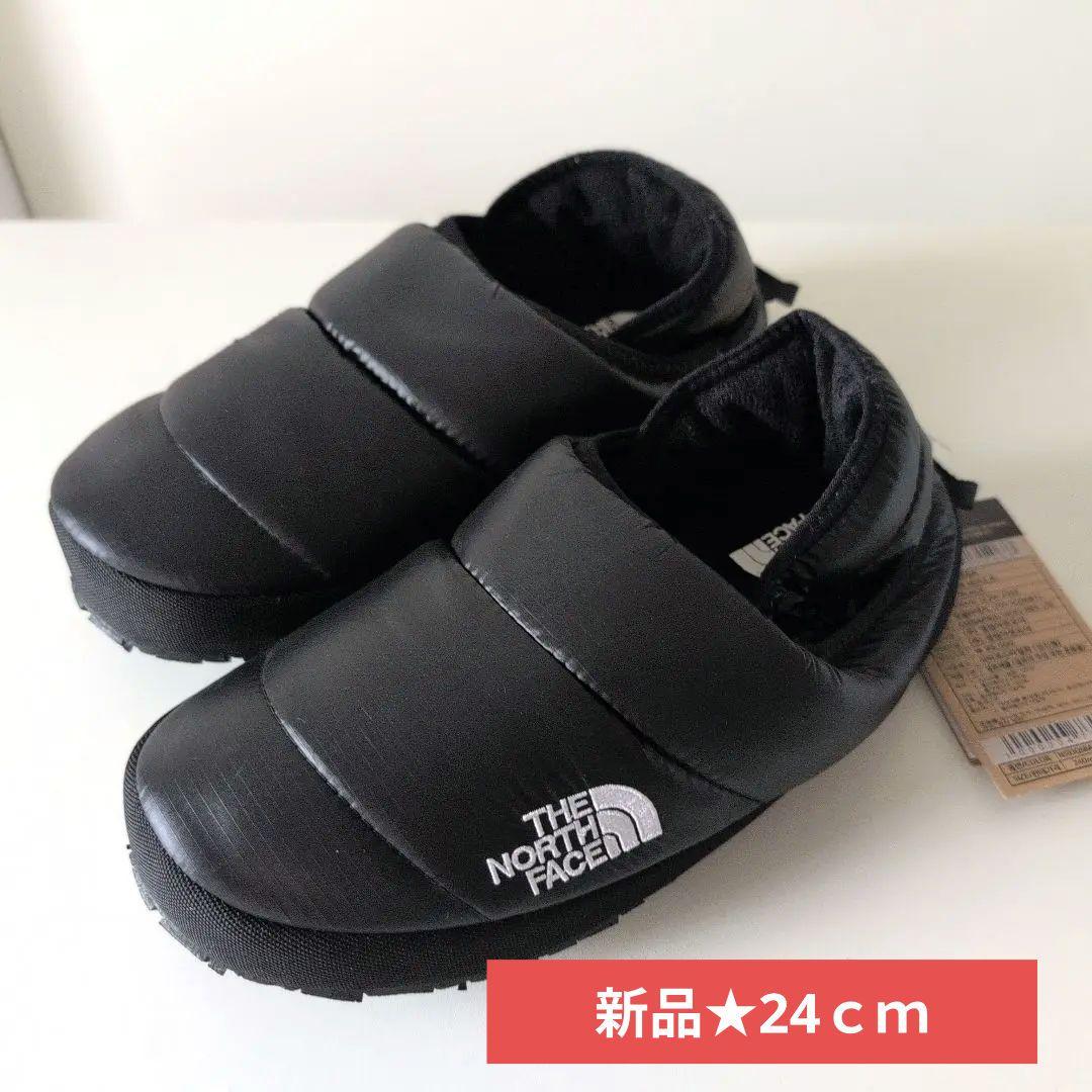 【新品★未使用】ノースフェイス ヌプシミュール 24cm ブラック