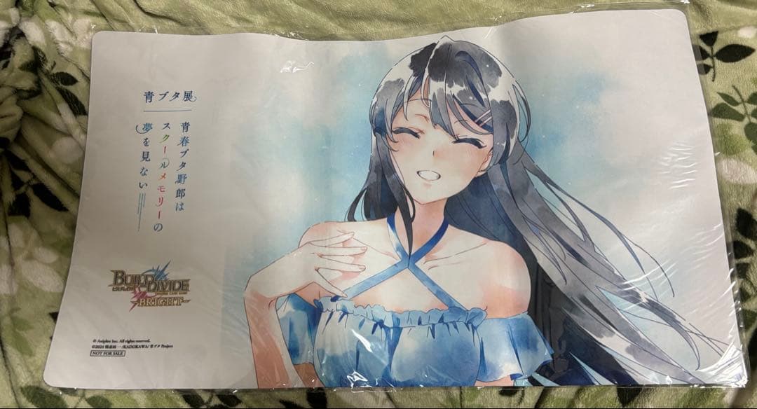 ビルディバイドブライト 青ブタ プレイマット