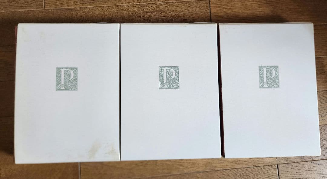 プリニウスの博物誌 全3巻セット