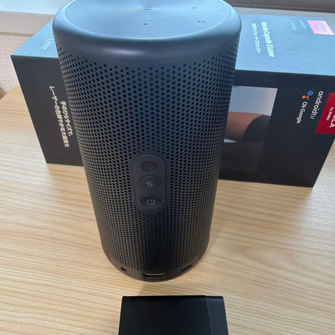 NEBULA Capsule 3 Laser 美品