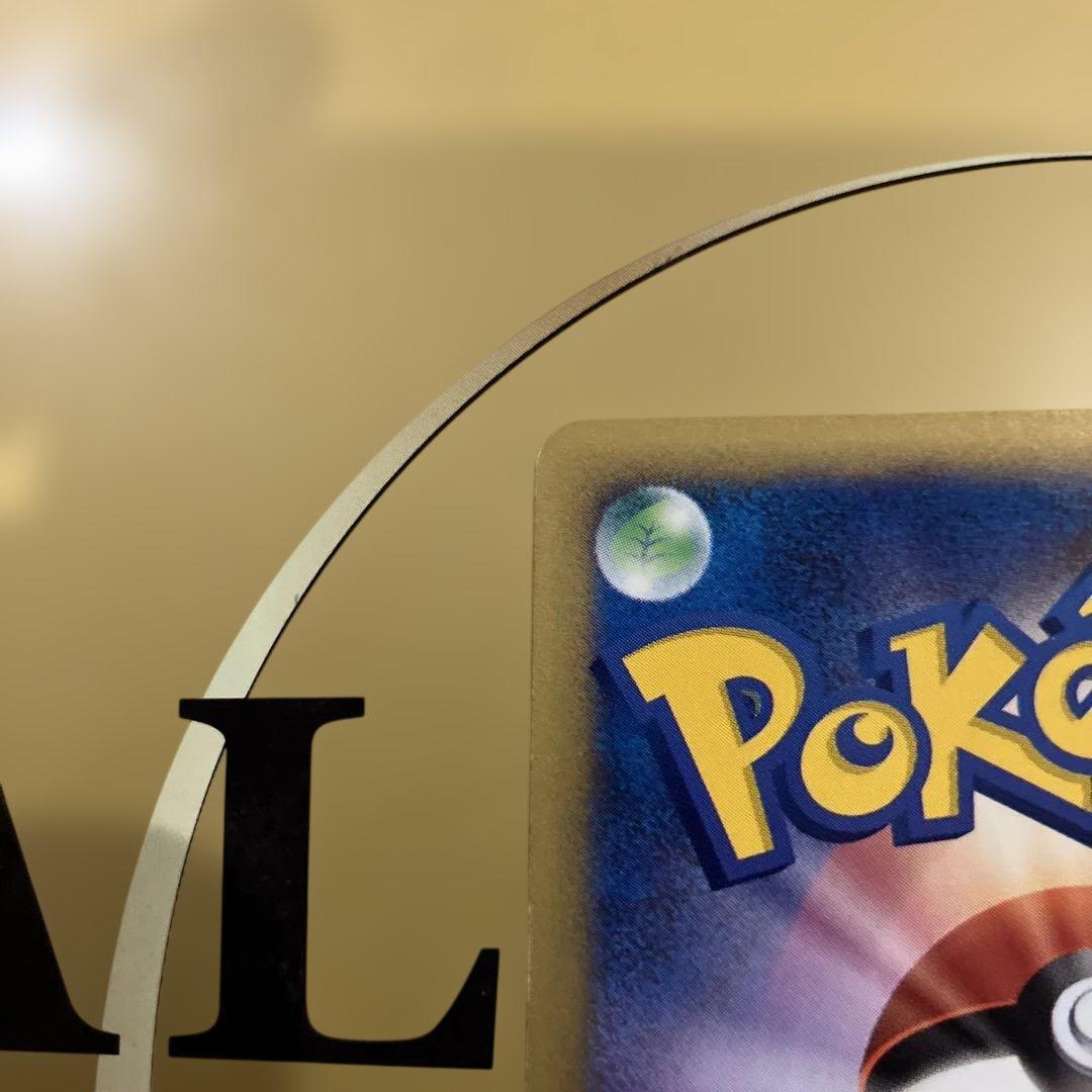 ポケモンカード e ANAスペシャル'01バージョン