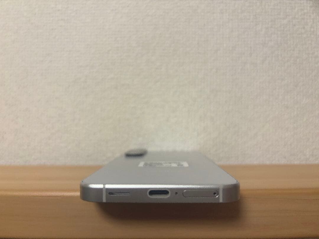 Galaxy S24 本体256GB SIMフリー マーブルグレー