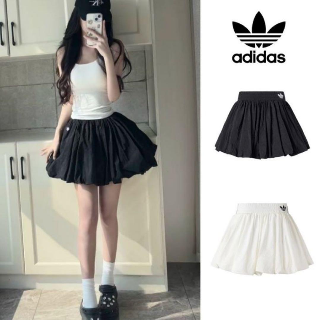 adidas originals BUBBLE SKIRT ナイロンスカート
