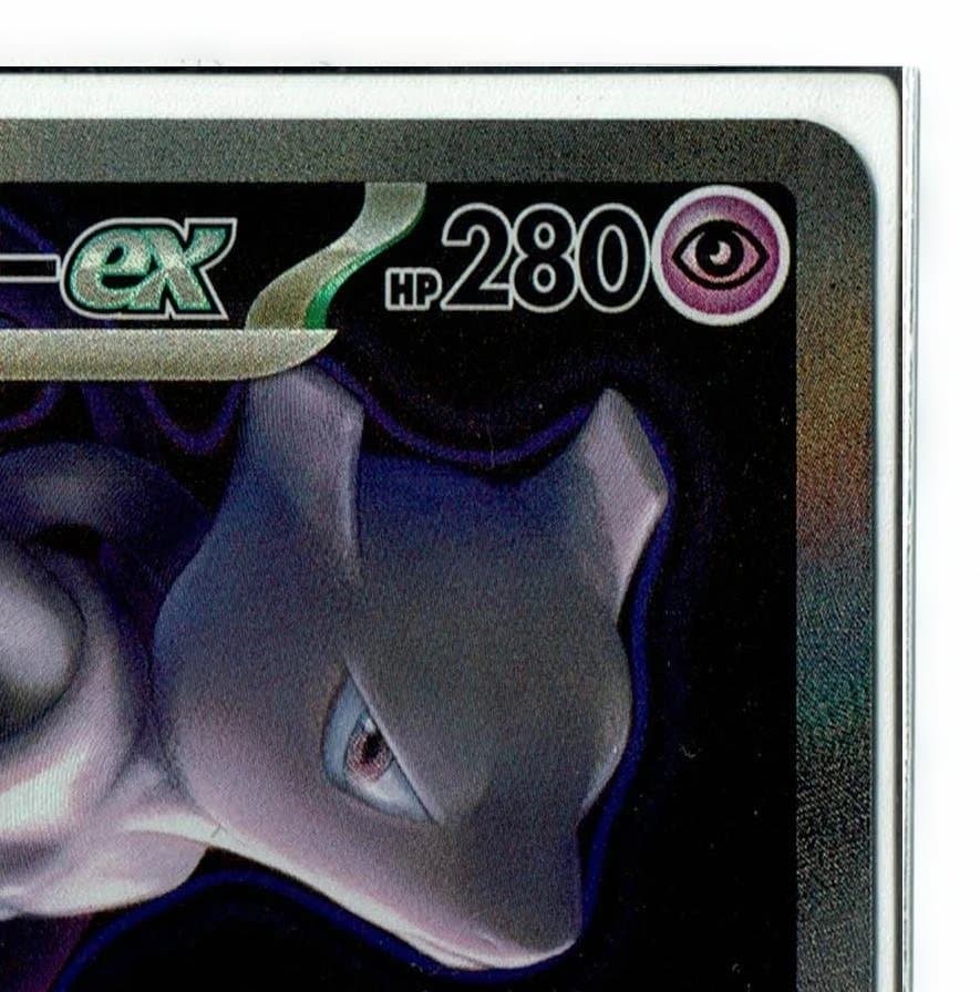 【ポケモンカード】ロケット団のミュウツーex SAR MEGAドリームex