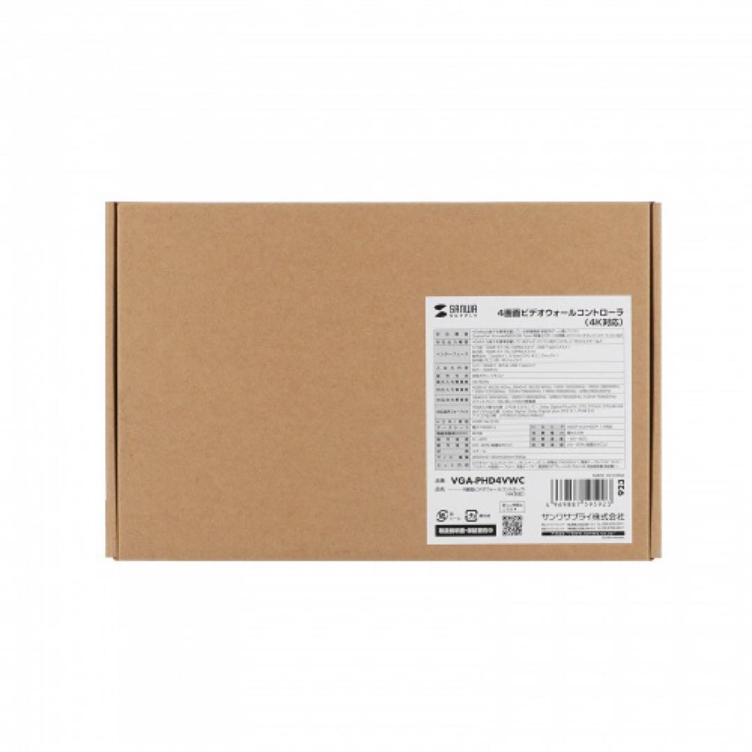 サンワサプライ 4画面ビデオウォールコントローラ4K対応VGA-PHD4VWC