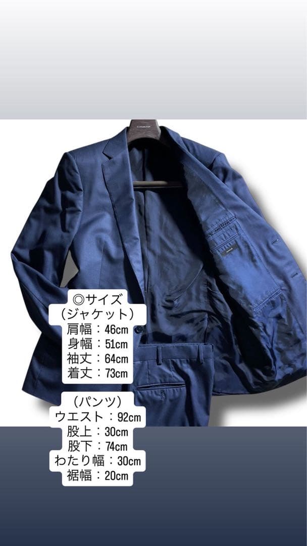 極美品 ゼニア トロフェオ600 シルク混 スーツ 52 XL 紺 大丸京都店