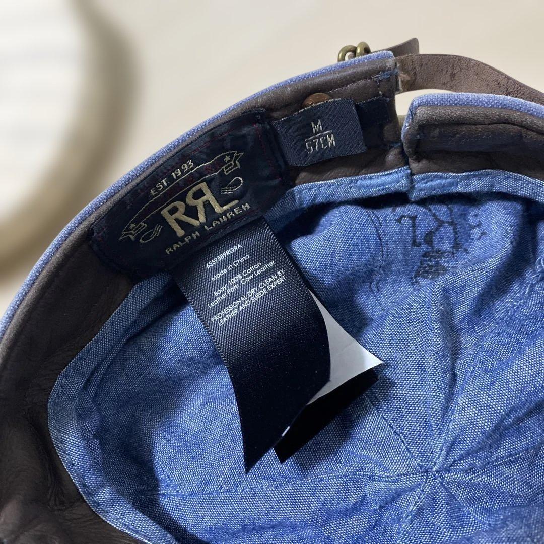 RRL キャスケット