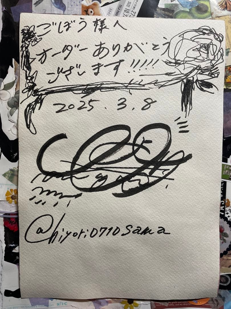 ごぼう様 OC フルカラー オーダーありがとうございます！❁⃘*.゜