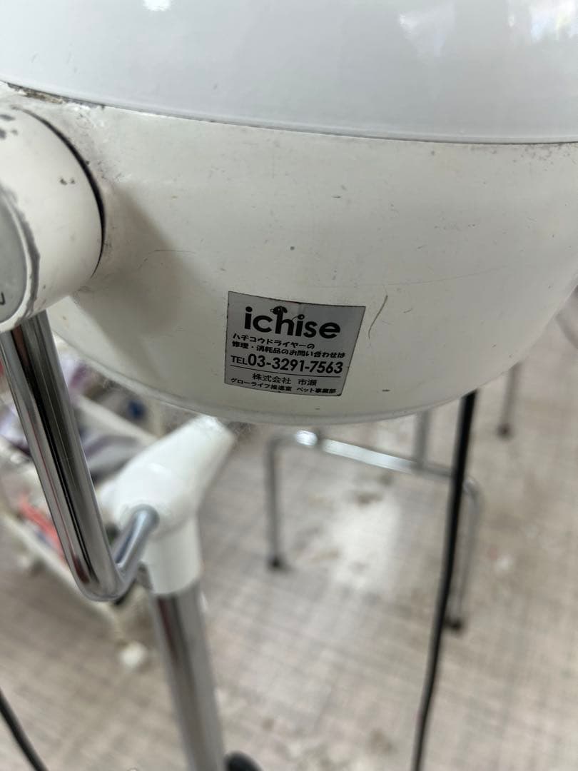 TURBO1800 ペット用ドライヤー