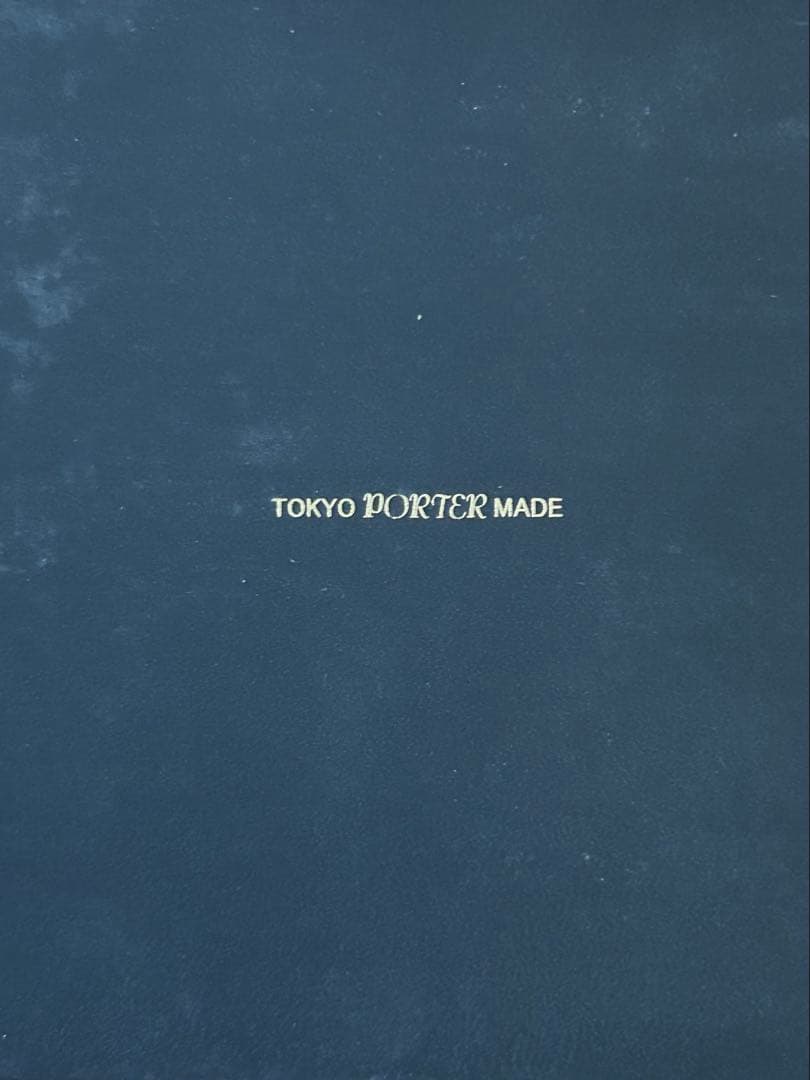 新品ポーターゴールドレザー長財布 ポーチ付き