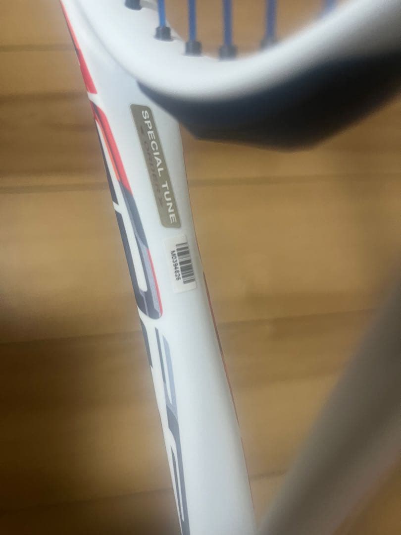 カンカン　アクロスピードV01 カスタム