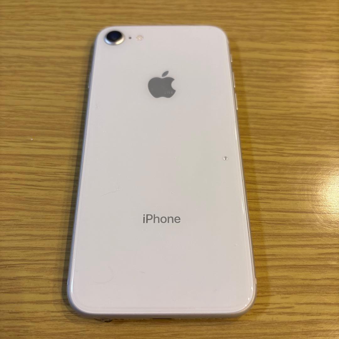 Apple iPhone 8 ホワイト