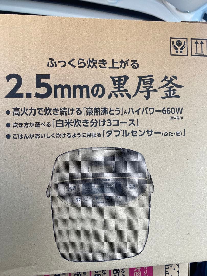 Zojirushi NL-DB10-WA 炊飯器 1.0L ホワイト