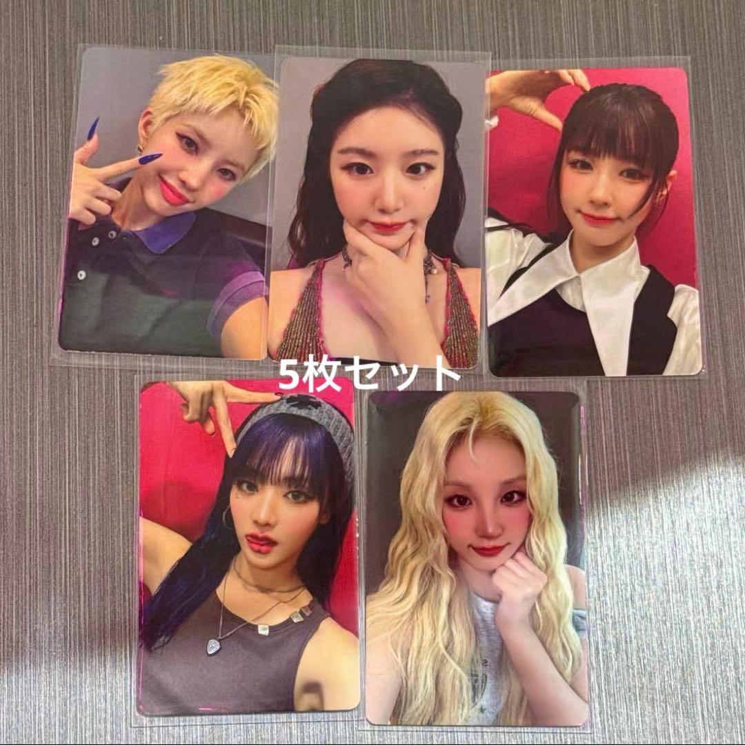 IDLE We are idolstore ラキドロ トレカ5枚セットE