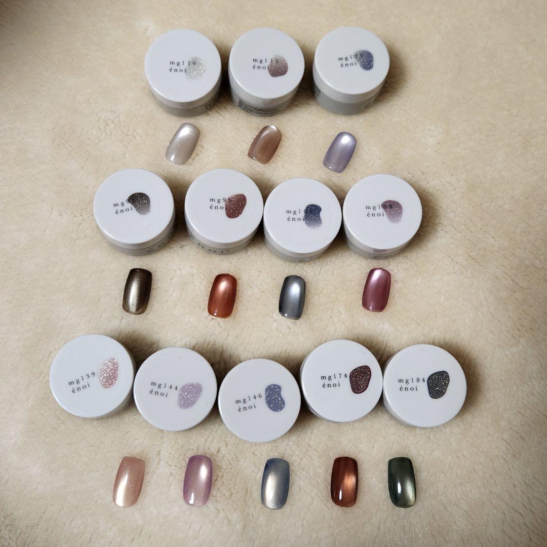 早い者勝ち enoi エノイ マグネットジェル まとめ売り コンテナ 3g