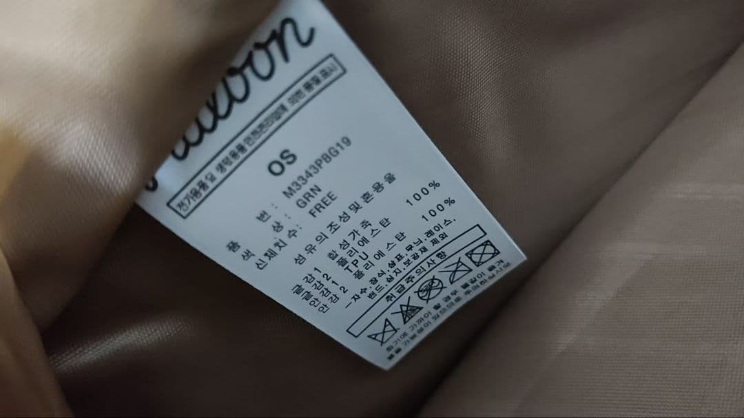 即発送現品限★Malbon Golf キャディバッグ ベージュキャスター付き