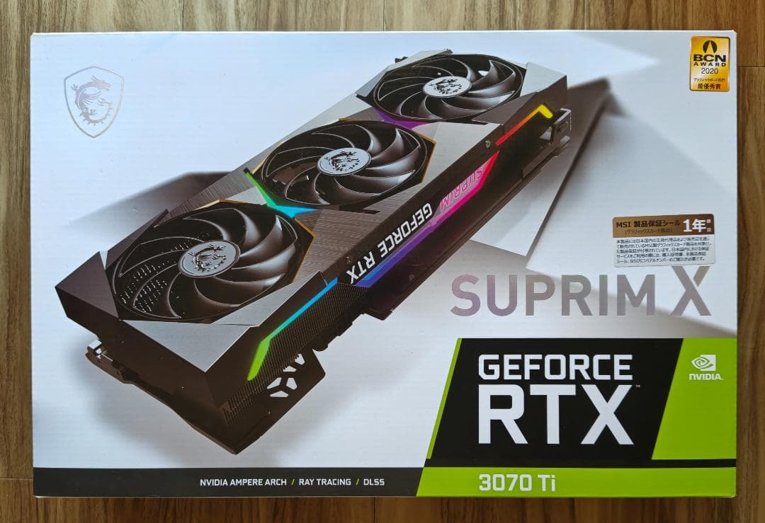 MSI GeForce RTX 3070 Ti SUPRIM X 8G 正規品