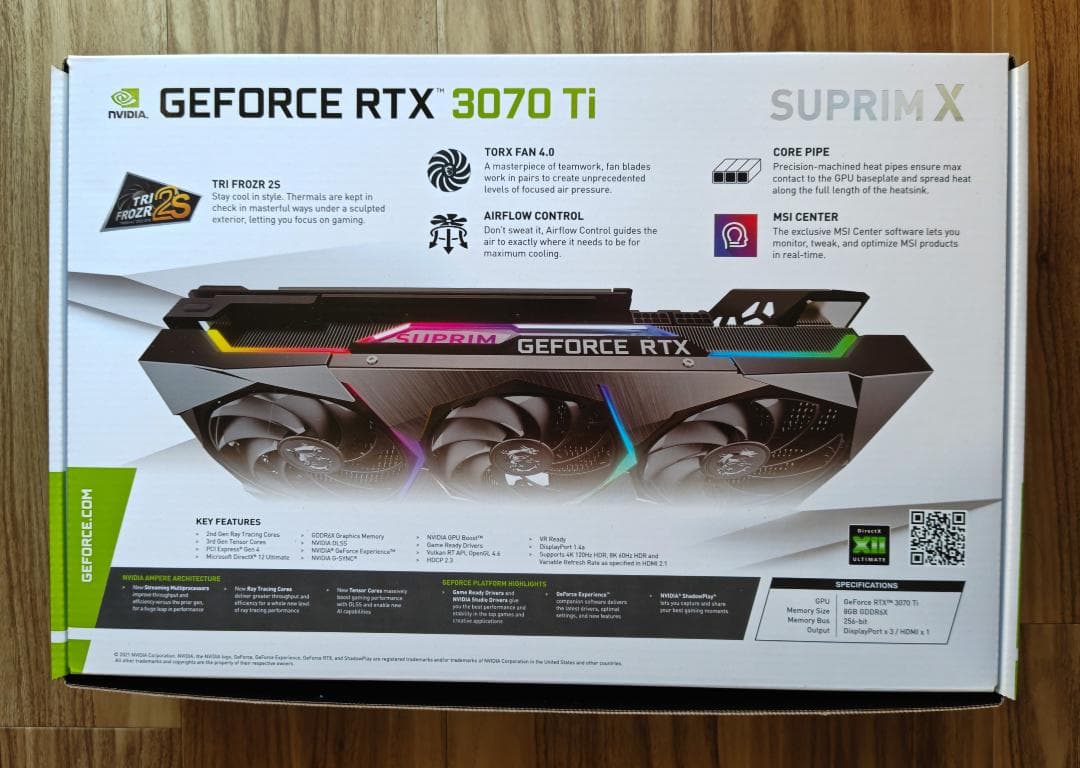 MSI GeForce RTX 3070 Ti SUPRIM X 8G 正規品
