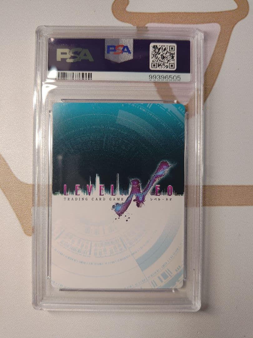 レベルネオ ヘスティア ネオレア サイン PSA10