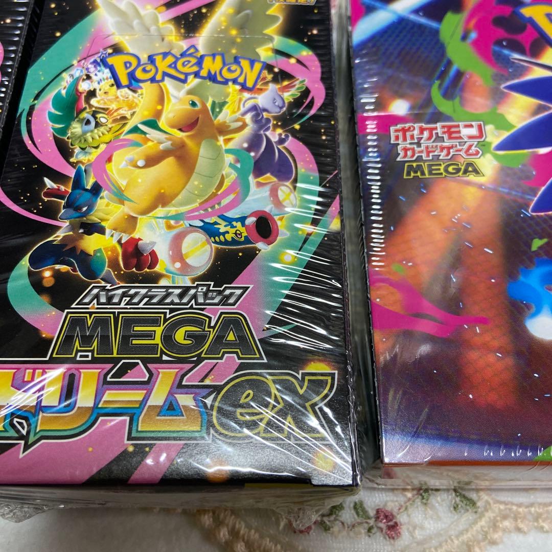 ポケモンカード インフェルノ メガドリームex シュリンク付き BOX