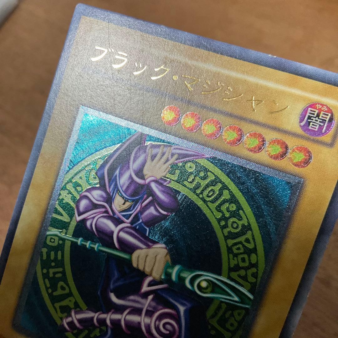 遊戯王　ブラックマジシャン レリーフ