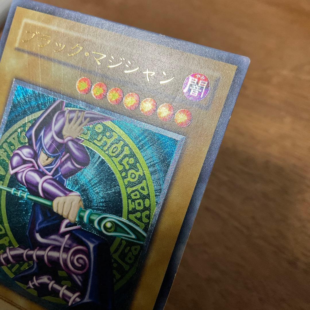 遊戯王　ブラックマジシャン レリーフ