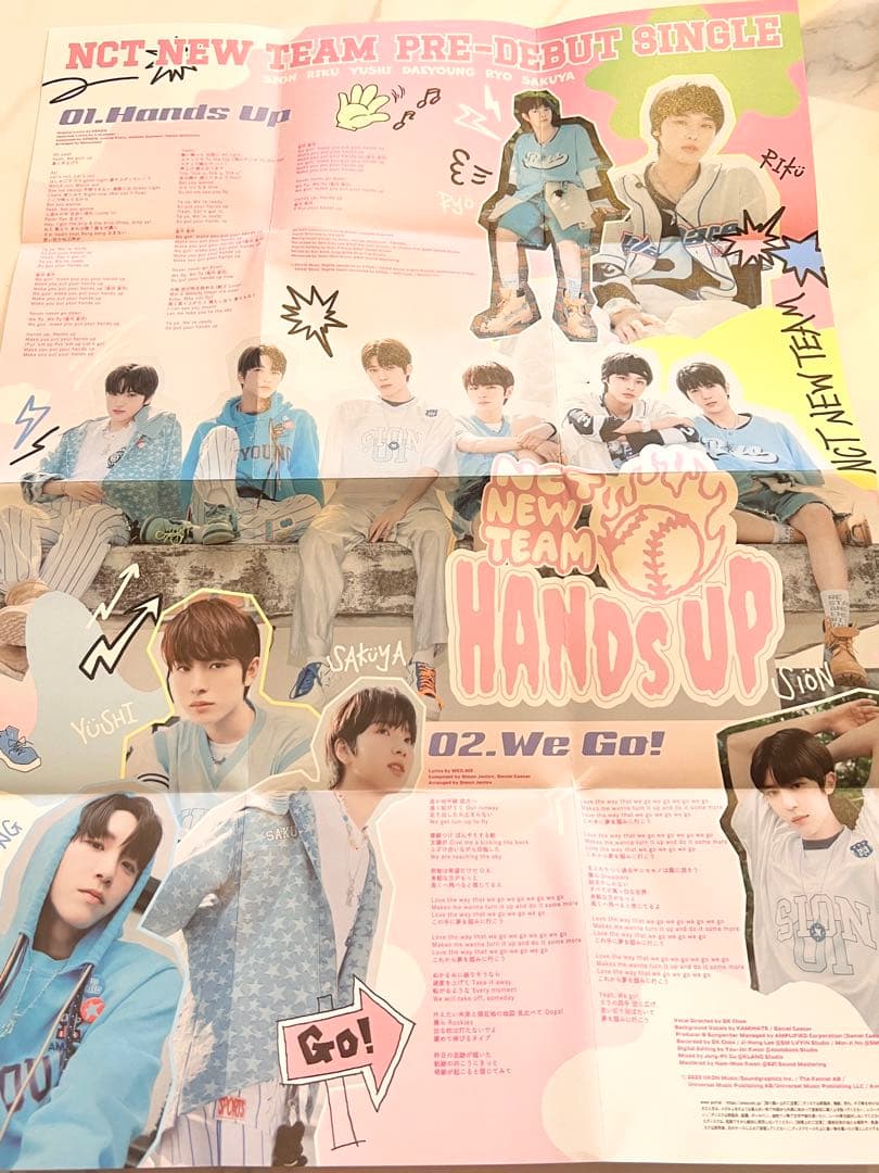 【公式】NCT NEW TEAM(NCT WISH)サクヤセット
