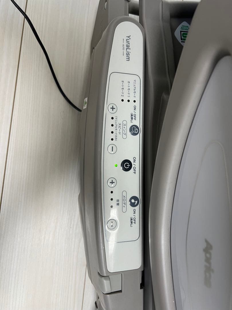 Aprica ハイローチェア ユラリズム オート プレミアム AC