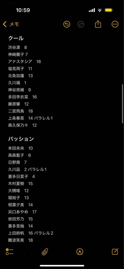 バディファイト　アイドルマスター　シンデレラガールズ劇場　まとめ売り