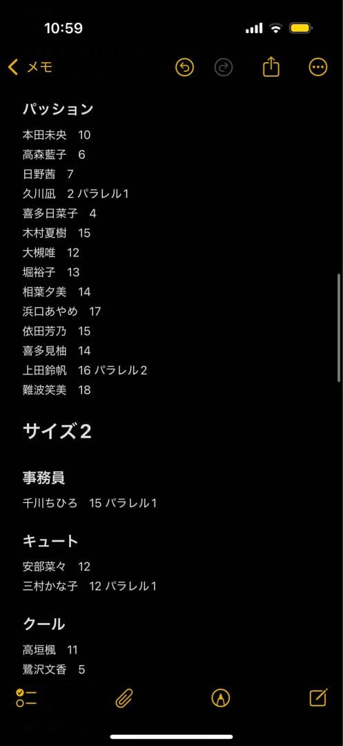 バディファイト　アイドルマスター　シンデレラガールズ劇場　まとめ売り