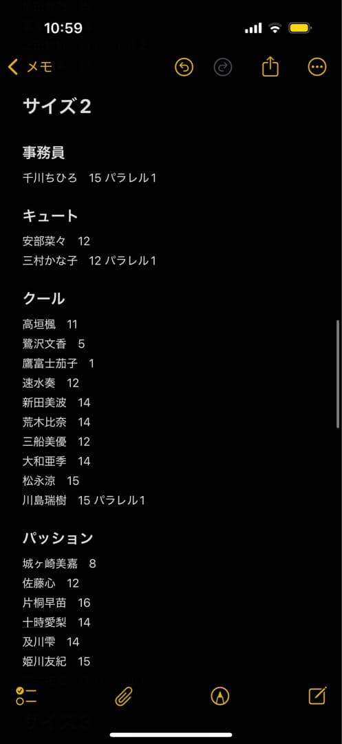 バディファイト　アイドルマスター　シンデレラガールズ劇場　まとめ売り