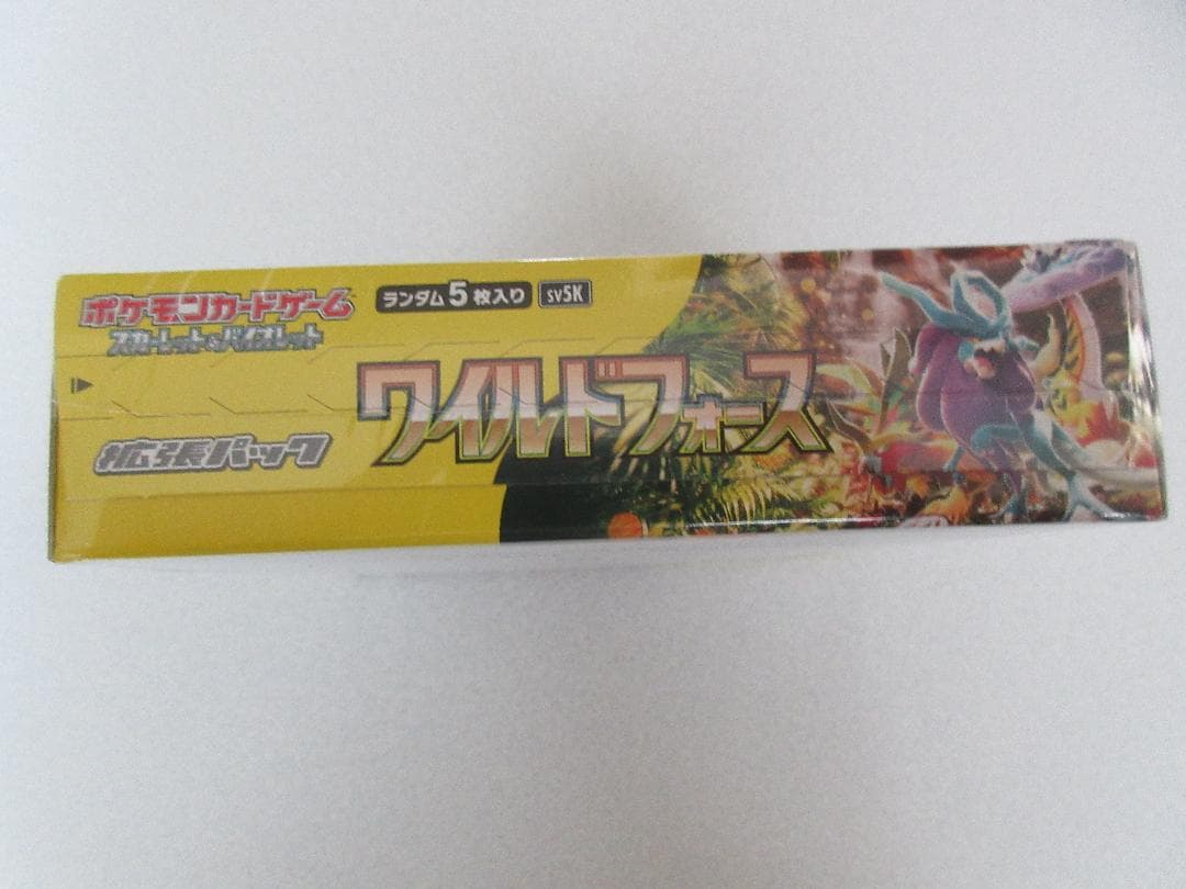 ポケモンカードゲーム ワイルドフォース シュリンク付 未開封BOX