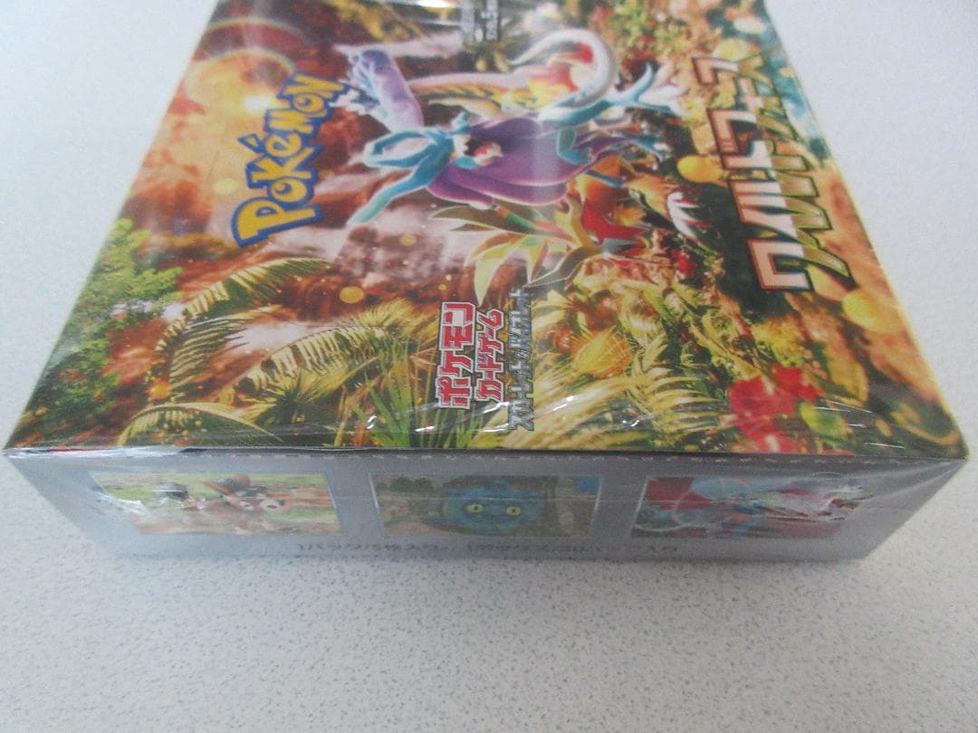 ポケモンカードゲーム ワイルドフォース シュリンク付 未開封BOX
