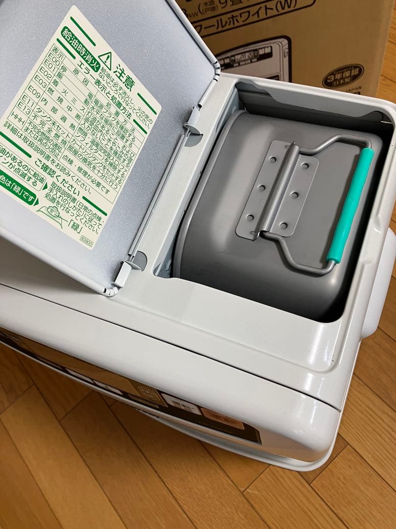 ダイニチブルーヒーター　FW-3321KE