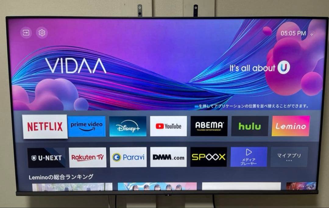 Hisense 液晶テレビ 50A65G 50V型 4Kチューナー内蔵