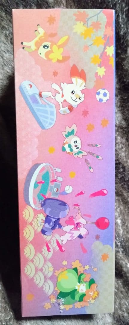 【シュリンク付き】スペシャルBOX ポケモンセンター ヒロシマ BOX 未開封