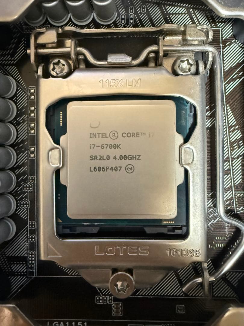 CPU intel Core i7 6700K / ASUS Z170M Plus