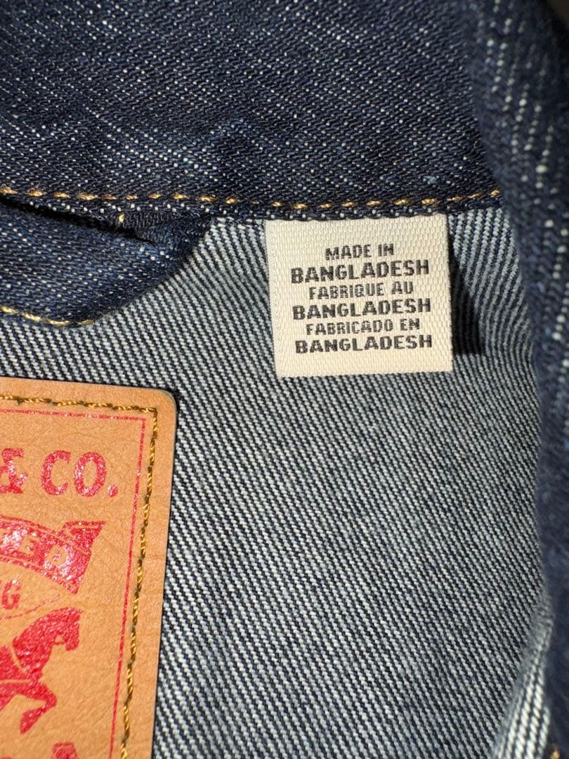 h*i様 Levi's デニムジャケット Mサイズ