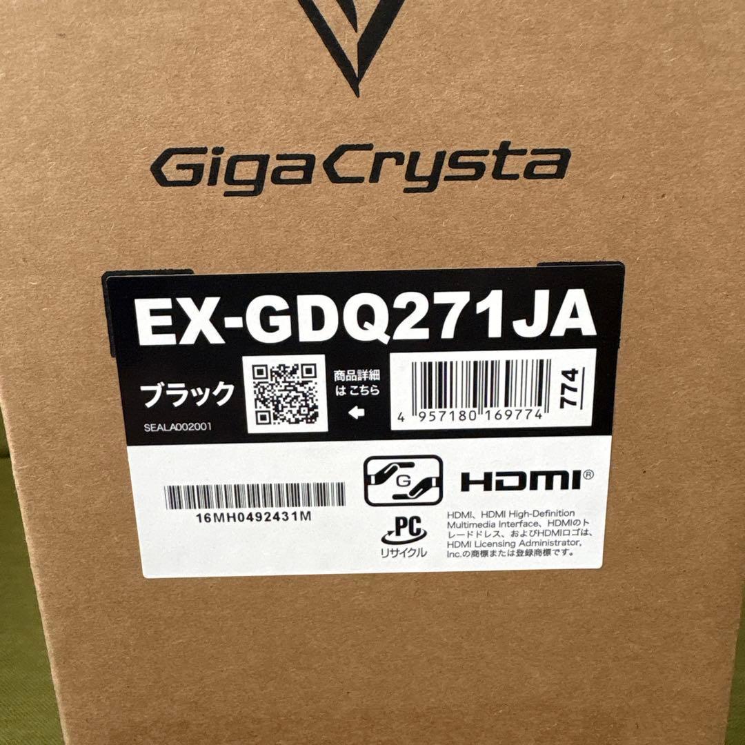 【新品】I-O DATA GigaCrystal 27型 EX-GDQ271JA