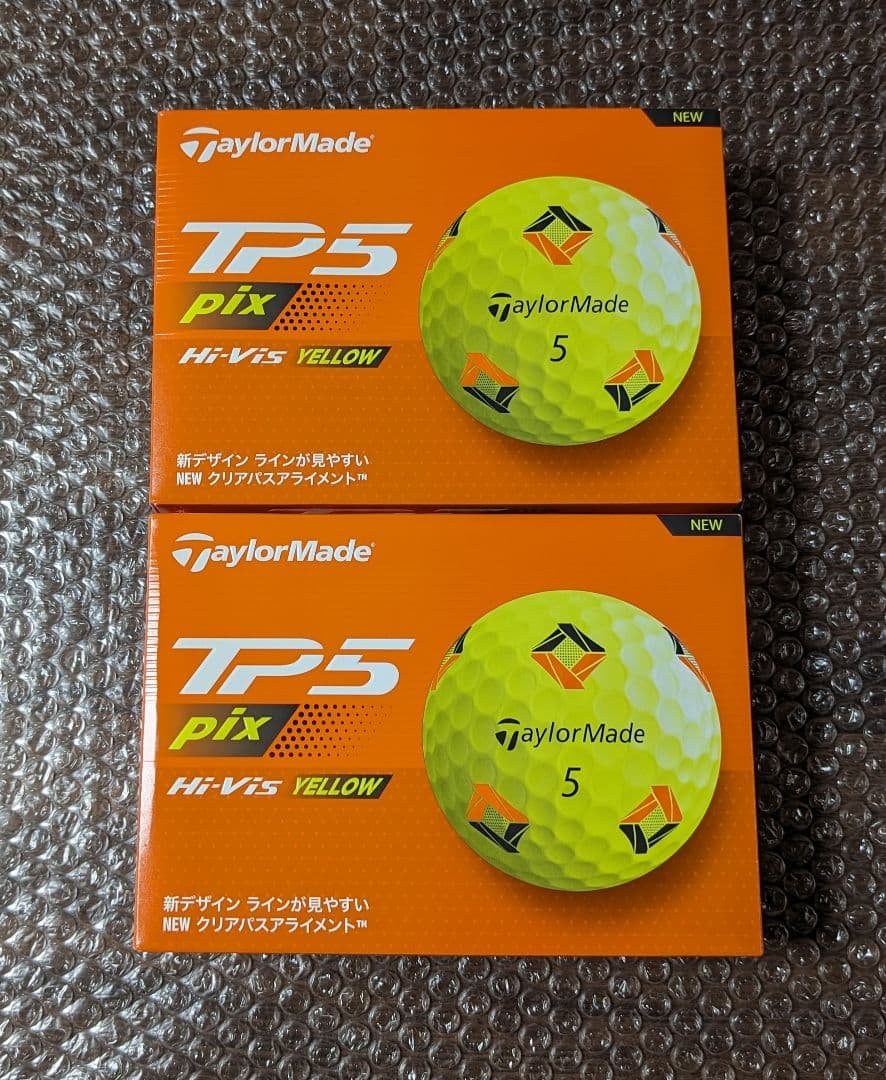 新品　テーラーメイド TP5 pix イエロー 2024年モデル 2ダース