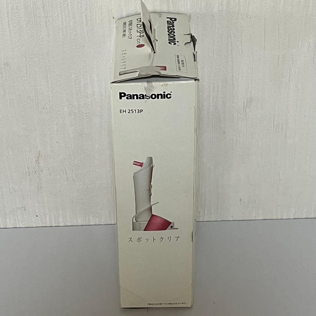 【新品未開封】Panasonic 毛穴吸引 スポットクリア EH2513P-P