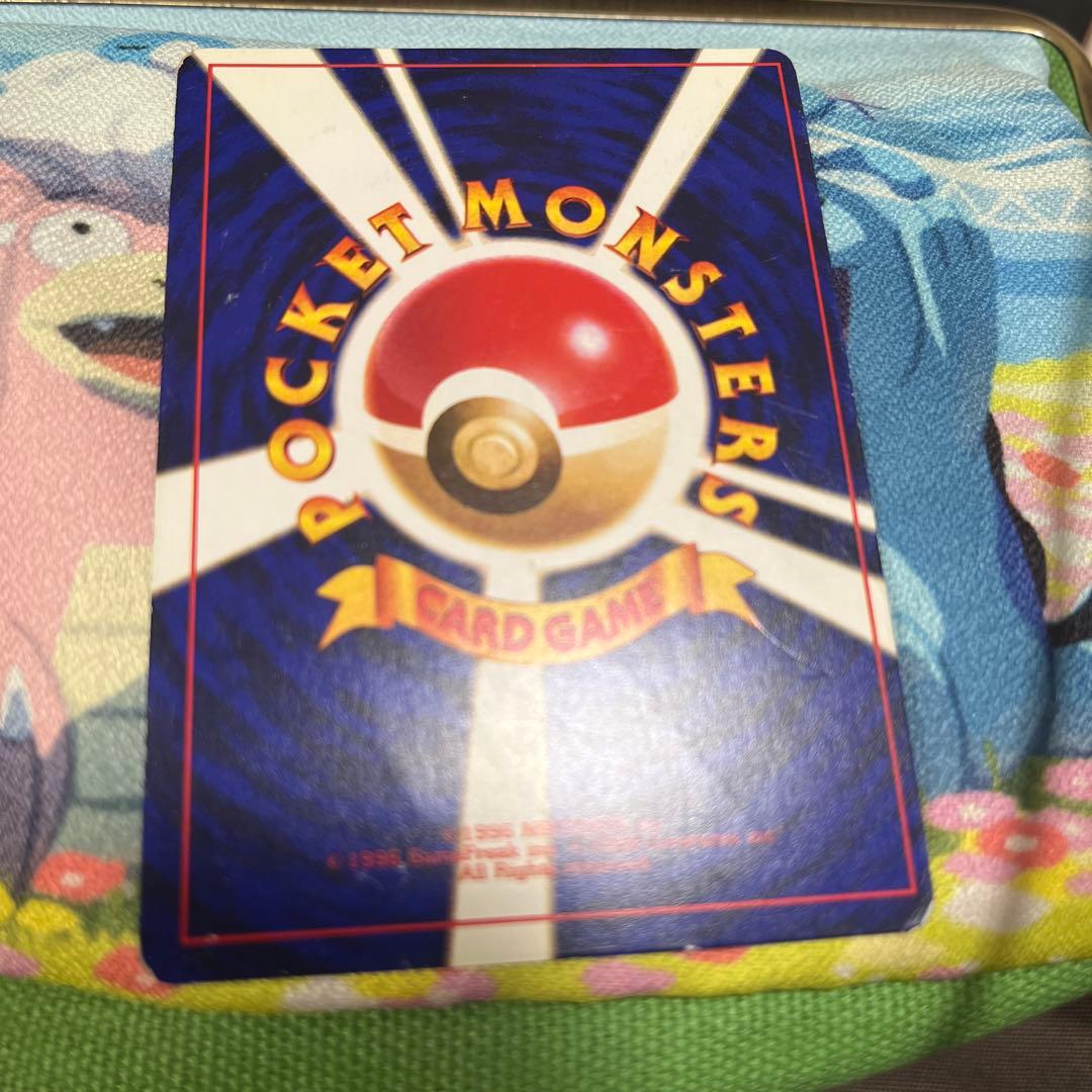 ひかるミュウ_「月刊コロコロコミック01年5月号」 おまけカード PROMO …