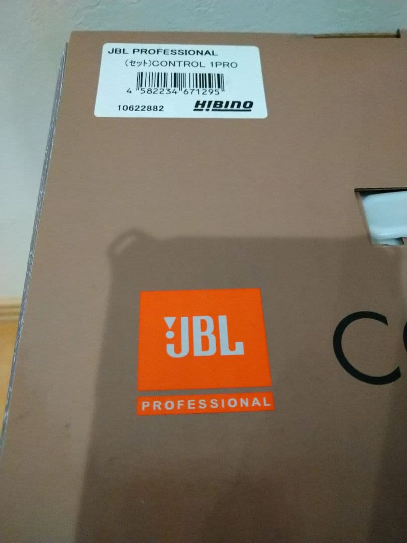 JBL コントロール1プロ /CONTROL 1 PRO /新品同様