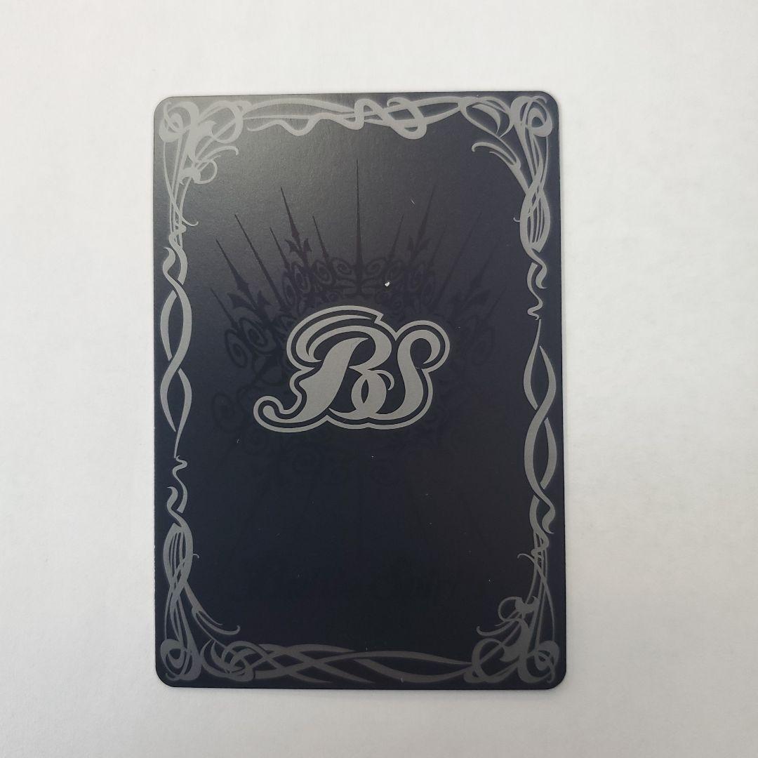 バトルスピリッツ 白晶防壁 アイカツ! winner 3枚、通常3枚 セット