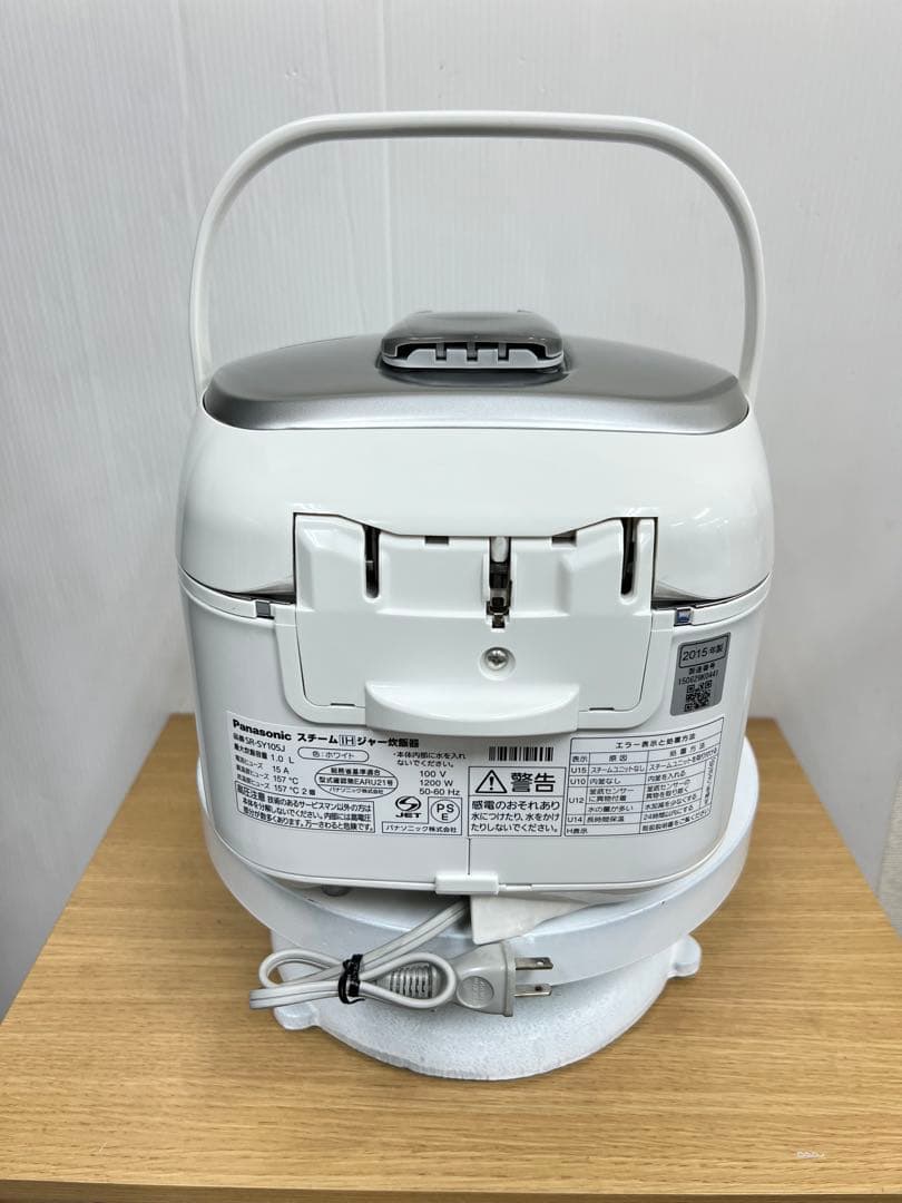 Panasonic スチームIHジャー炊飯器 SR-SY105J 1.0L