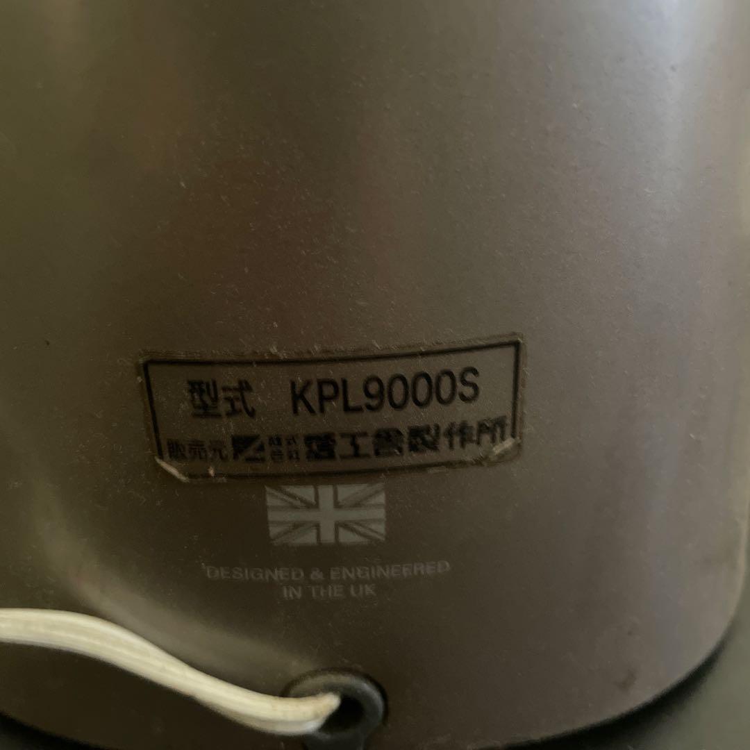 【愛工舎製作所 】 KENMIX ケンミックス　業務用ミキサー　ジャンク品