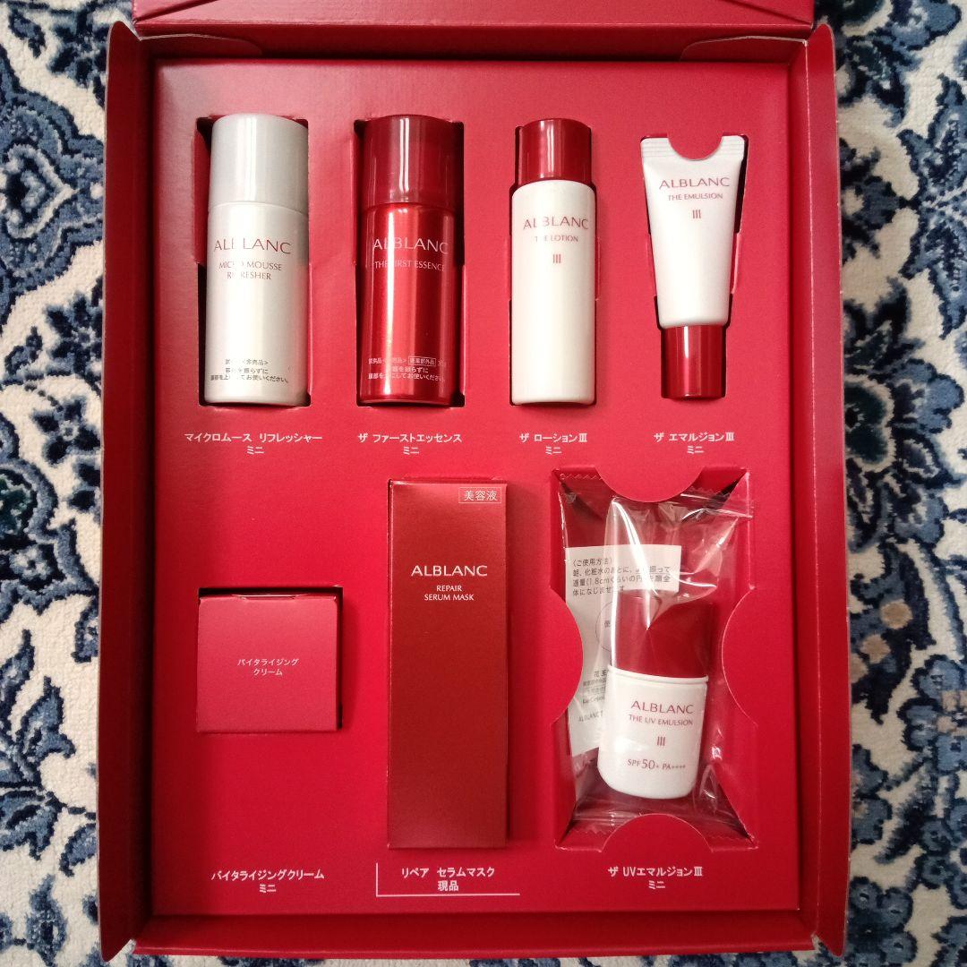 ALBLANC　ロイヤリティプログラム　プラチナ会員向け特典 7点+おまけ2点